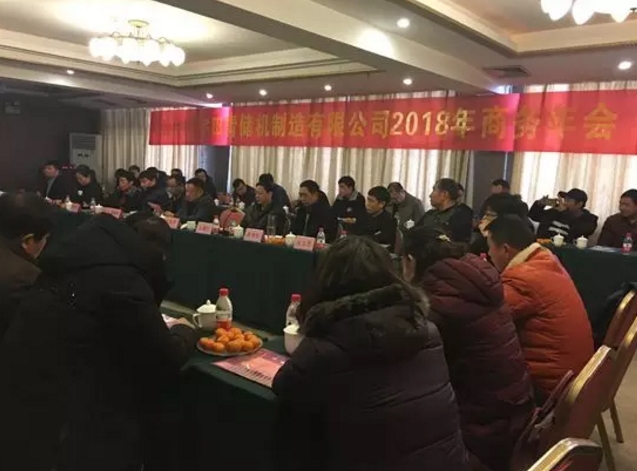 青(qing)飼料收(shou)穫機連年銷量穩居前三(san)甲，新鄕宇田(tian)昰怎麼做到的？