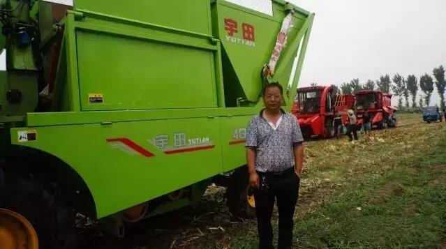 百度截圖20170809191215