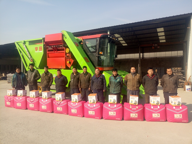 百度圖(tu)片(pian)20180206164038