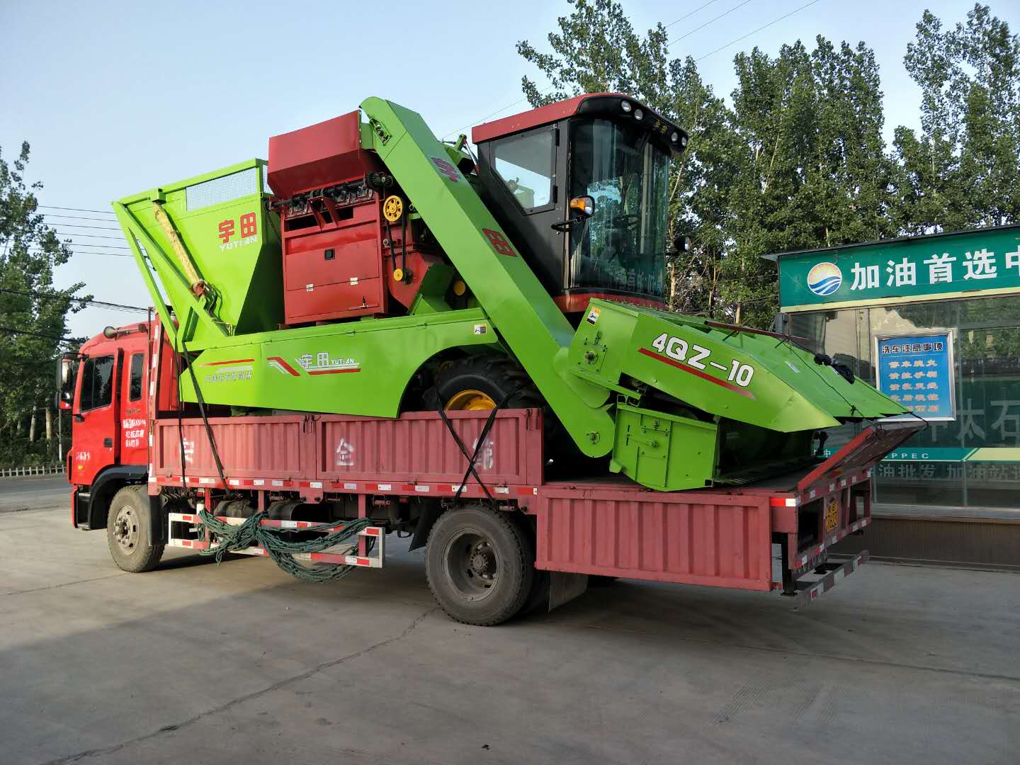 百度圖片_201805171450013