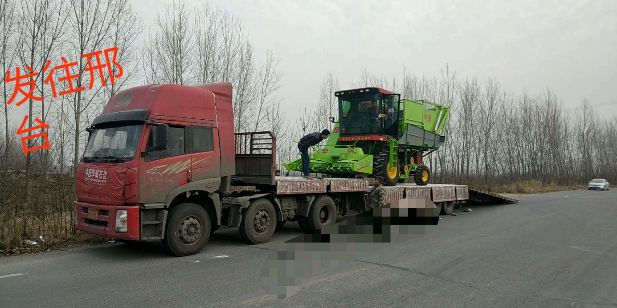 微(wei)信圖片_201812300950521