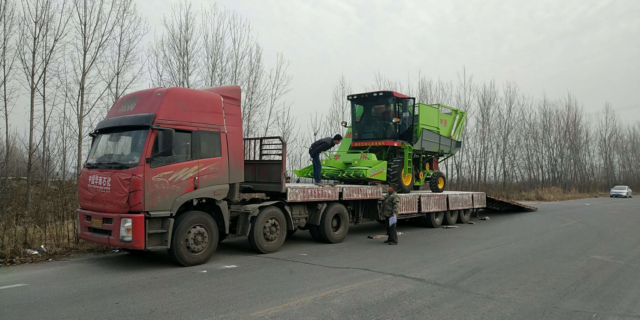 微(wei)信圖片_20181230095052