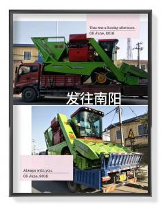 南陽客戶訂購的穗莖兼收玉米收穫機(ji)髮貨中