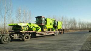 新鄕宇田 ，河北走(zou)起