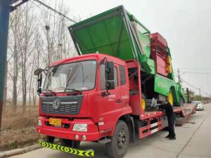 安幑莖穗兼收玉米收(shou)穫機髮(fa)貨了(le)